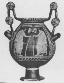 NESTORIS (SOUTH ITALIAN, CAMPANIAN, RED-FIGURE)