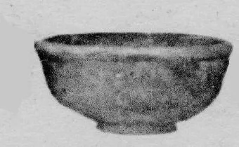 BOWL (GALLO-ROMAN)