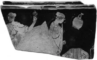 PYXIS, FRAGMENT (ATHENIAN, RED-FIGURE)