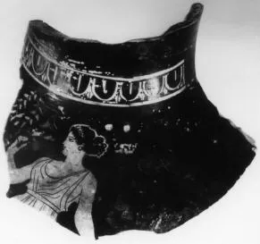 HYDRIA, FRAGMENT (ATHENIAN, RED-FIGURE)