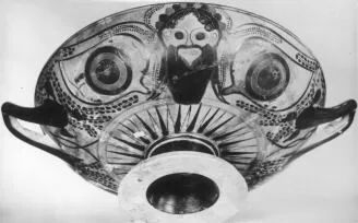 CUP A (ATHENIAN, BLACK-FIGURE)