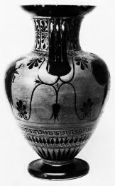 AMPHORA, NECK (ATHENIAN, BLACK-FIGURE)