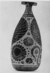 ALABASTRON (CORINTHIAN, BLACK-FIGURE)