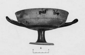 CUP, LITTLE MASTER LIP (ATHENIAN, BLACK-FIGURE)