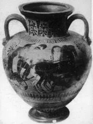 AMPHORA, NECK (ATHENIAN, BLACK-FIGURE)