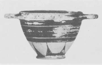 SKYPHOS (PROTOCORINTHIAN)