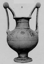 NESTORIS (MESSAPIAN)