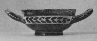 CUP, STEMLESS (BOEOTIAN, BLACK PATTERN)