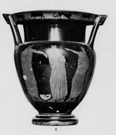 KRATER, COLUMN (ATHENIAN, RED-FIGURE)