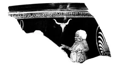 SITULA, FRAGMENT (SOUTH ITALIAN, APULIAN, RED-FIGURE)