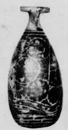 ALABASTRON (CORINTHIAN, BLACK-FIGURE)
