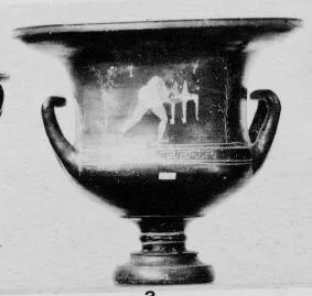 KRATER, CALYX (SOUTH ITALIAN, GNATHIAN, BLACK GLAZE)