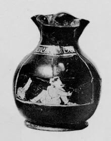 CHOUS (ATHENIAN, RED-FIGURE)