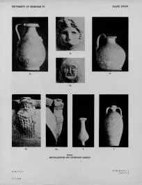 VARIOUS (ITALIOTE)