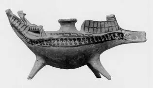 FIGURE VASE, ASKOS (ATHENIAN GEOMETRIC)