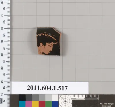 Terracotta rim fragment of a kylix (drinking cup)