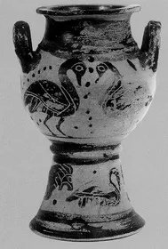 LEBES (ATHENIAN, BLACK-FIGURE)