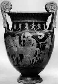 KRATER, VOLUTE (ATHENIAN, RED-FIGURE)