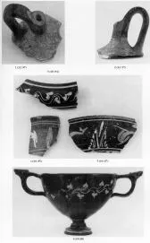 LEKYTHOS, FRAGMENT (UNCERTAIN, RED-FIGURE)