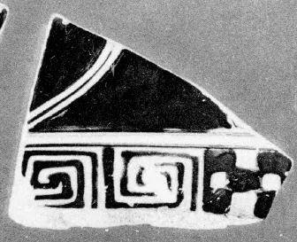 KRATER, BELL, FRAGMENT (ATHENIAN, RED-FIGURE)