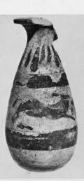ALABASTRON (CORINTHIAN, SILHOUETTE)