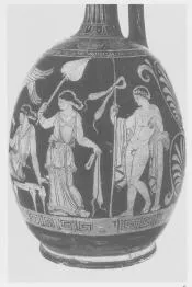 LEKYTHOS, SQUAT (SOUTH ITALIAN, APULIAN, RED-FIGURE)