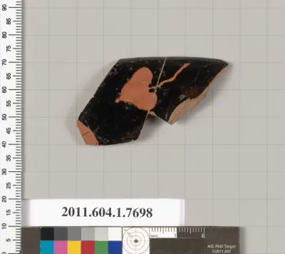 Terracotta rim fragment of a kylix (drinking cup)