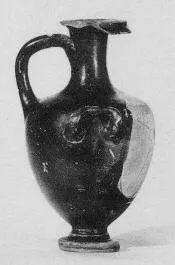 HYDRIA (ETRUSCAN, RED-FIGURE)