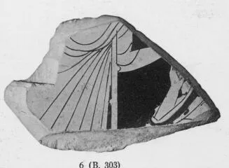 CUP, FRAGMENT (ATHENIAN, RED-FIGURE)
