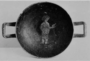 CUP, STEMLESS (ETRUSCAN, RED-FIGURE)