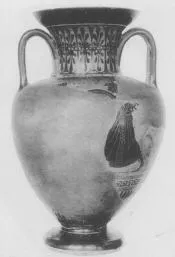 AMPHORA, NECK (ATHENIAN, BLACK-FIGURE)