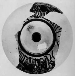 CUP, FRAGMENTS (ATHENIAN, BLACK-FIGURE)