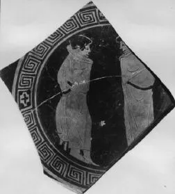 CUP, FRAGMENT (ATHENIAN, RED-FIGURE)