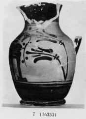 OINOCHOE (ATHENIAN, BLACK-FIGURE)
