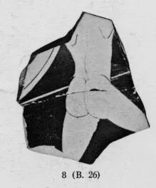 CUP, FRAGMENT (ATHENIAN, RED-FIGURE)