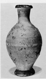 BOTTLE (SOUTH ITALIAN)