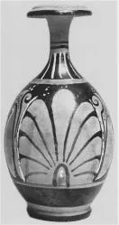 BOTTLE (SOUTH ITALIAN, CAMPANIAN, RED-FIGURE)