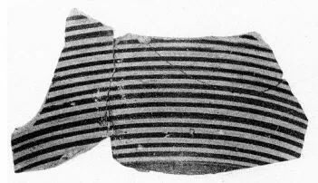 SKYPHOS, FRAGMENT (CORINTHIAN)