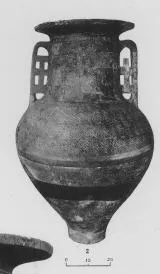 PITHOS (EAST GREEK GEOMETRIC, RELIEF)