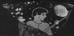 CUP, FRAGMENT (ATHENIAN, RED-FIGURE)