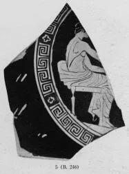 CUP, FRAGMENT (ATHENIAN, RED-FIGURE)