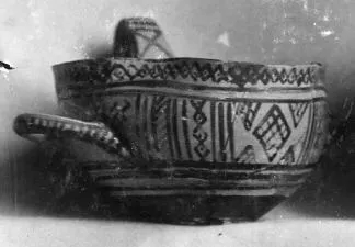 CUP (ATHENIAN GEOMETRIC)