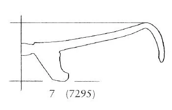 FISH PLATE (SOUTH ITALIAN, CAMPANIAN, RED-FIGURE)