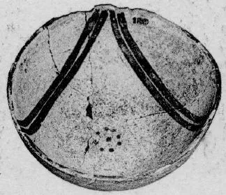BOWL (PROTO-ELAMITE)