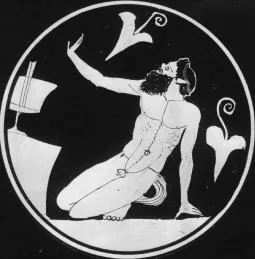 CUP C (ATHENIAN, RED-FIGURE)