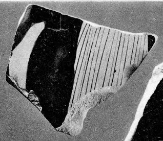 KRATER, FRAGMENT (ATHENIAN, RED-FIGURE)