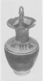 AMPHORA, BAIL (SOUTH ITALIAN, CAMPANIAN)