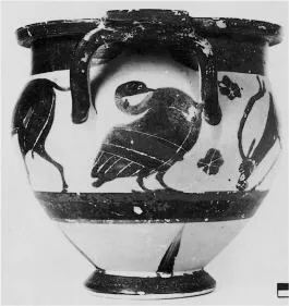 KRATER, COLUMN (NORTH GREEK, BLACK-FIGURE)