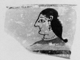 CUP, LITTLE MASTER LIP, FRAGMENT (ATHENIAN, BLACK-FIGURE)