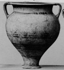 KRATER (MYCENEAN)